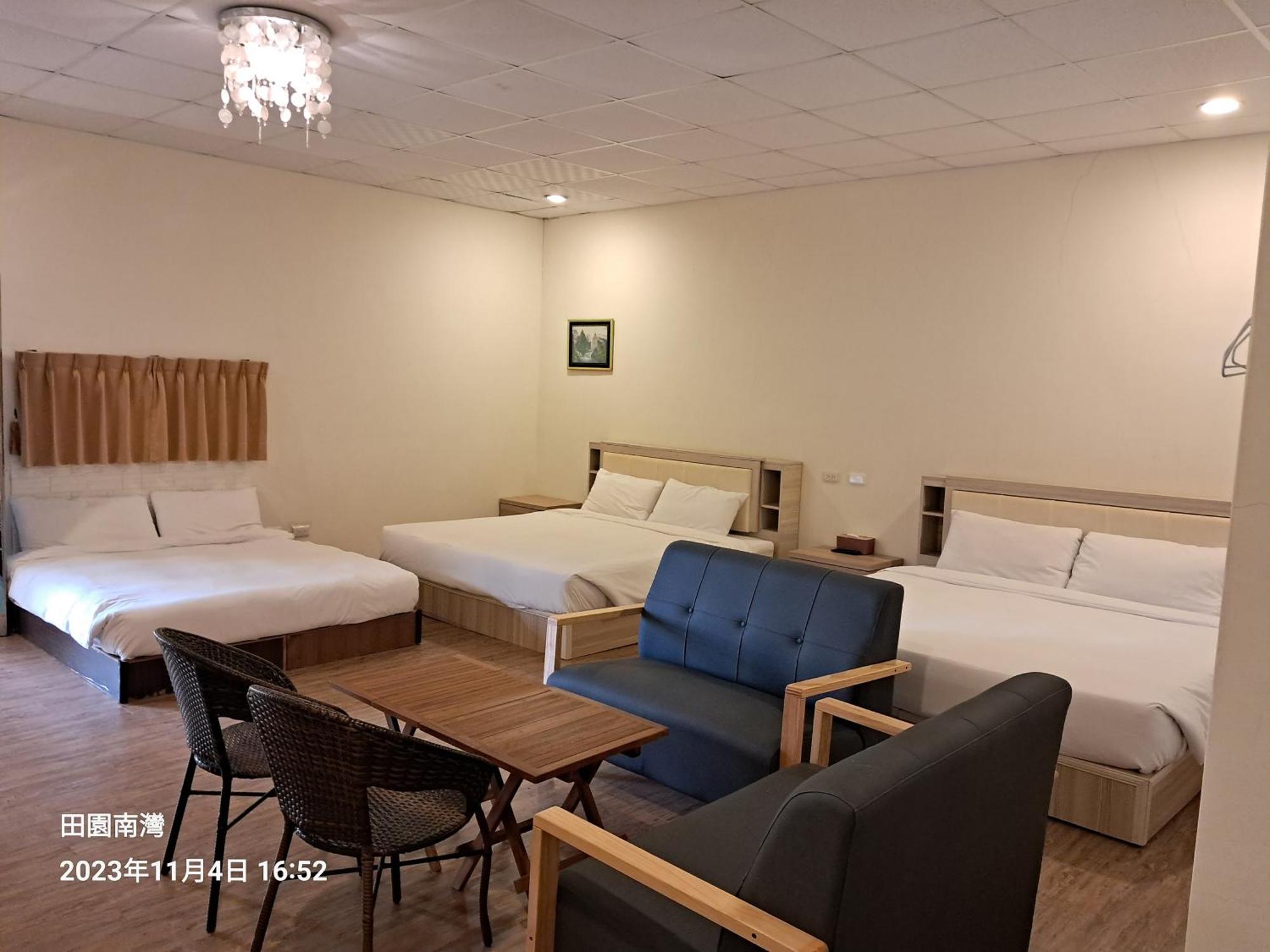 Tianyuan Nanwan Homestay Room photo